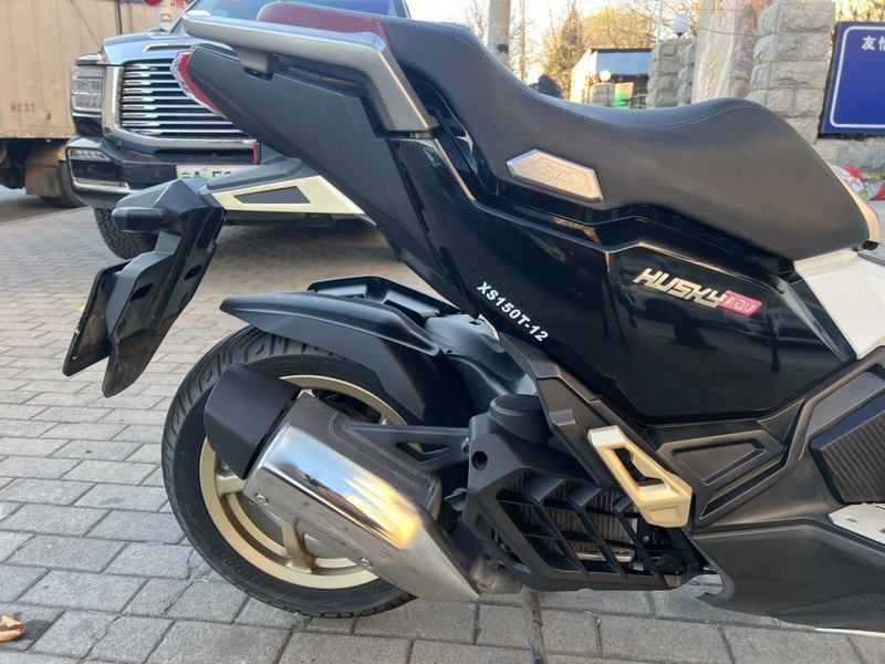 二手三阳哈士奇 Husky ADV150