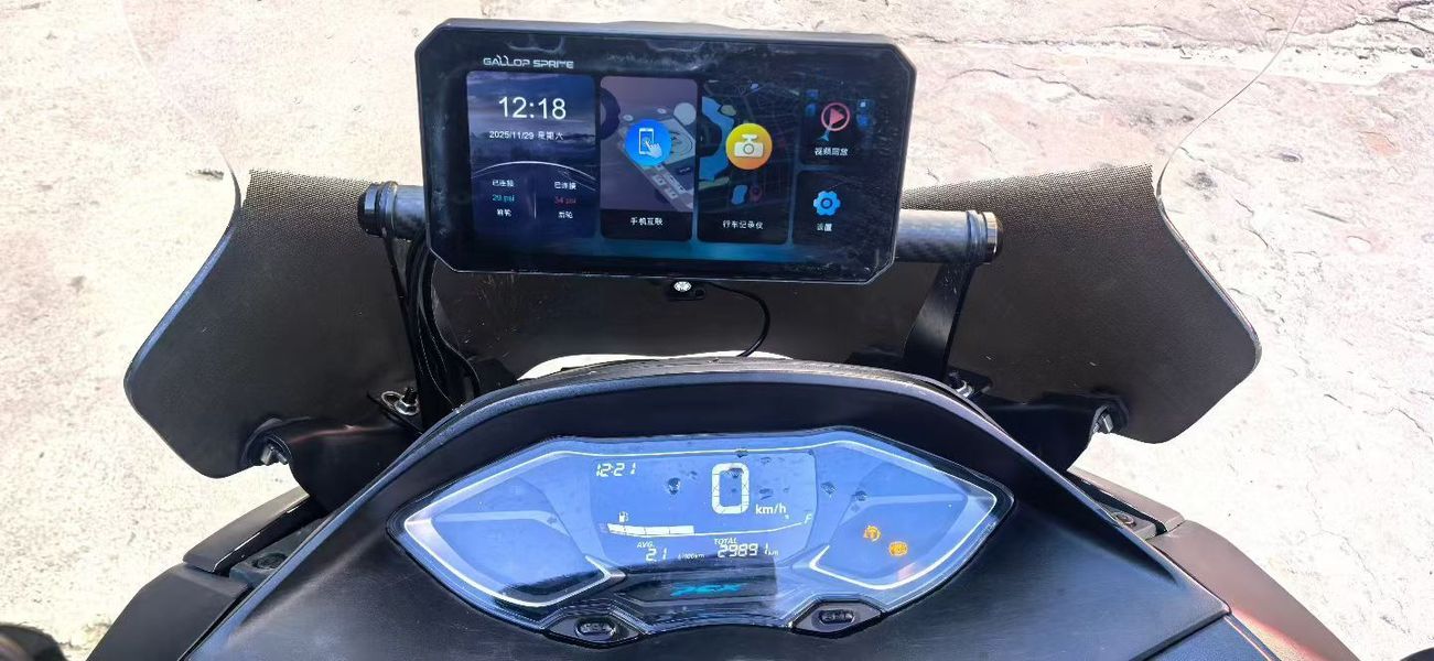 二手五羊本田PCX