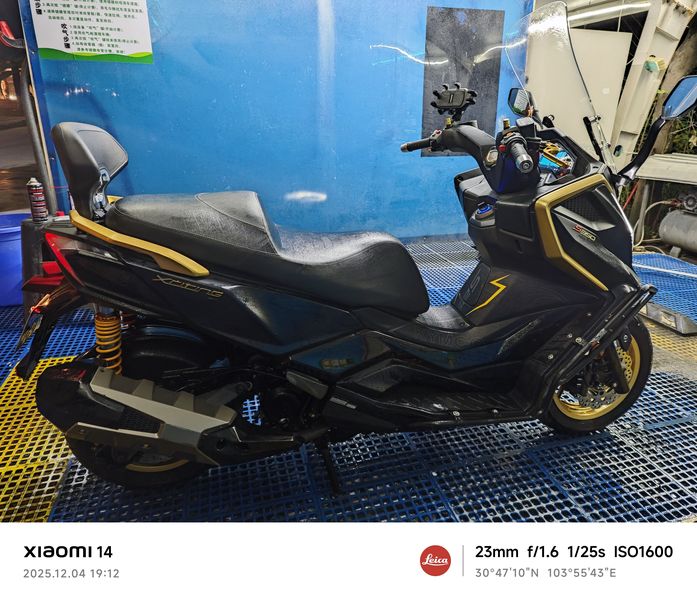 二手光阳赛艇 S350