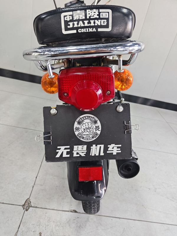 二手嘉陵嘉陵70