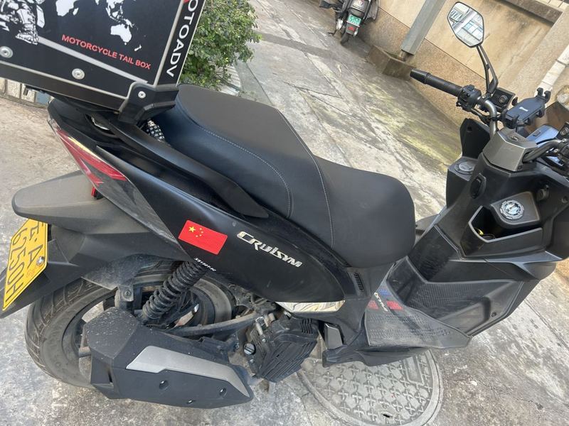 二手三阳巡弋 Cruisym150