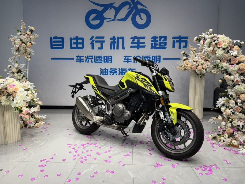 二手高金Flame500