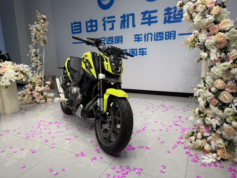 二手高金Flame500