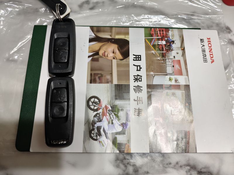 二手新大洲本田NS125RX