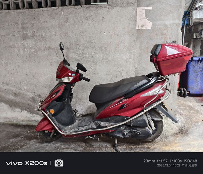 二手建设雅马哈迅鹰