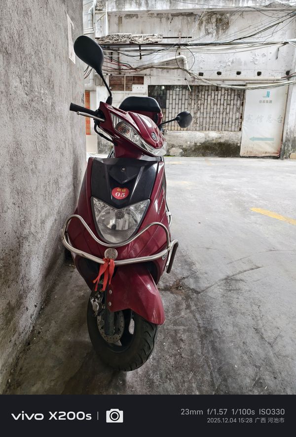 二手建设雅马哈迅鹰