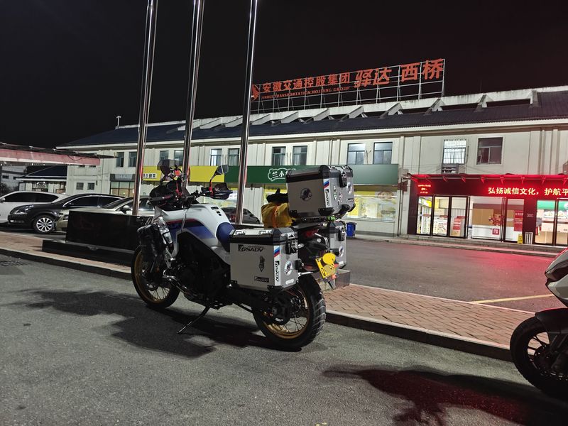 二手本田XL750 Transalp