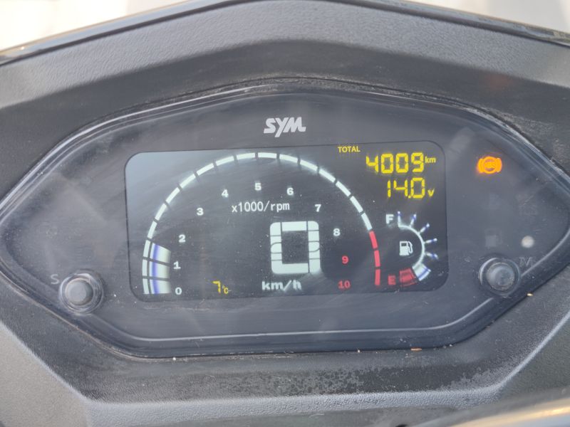 二手三阳曼巴 MMBCU