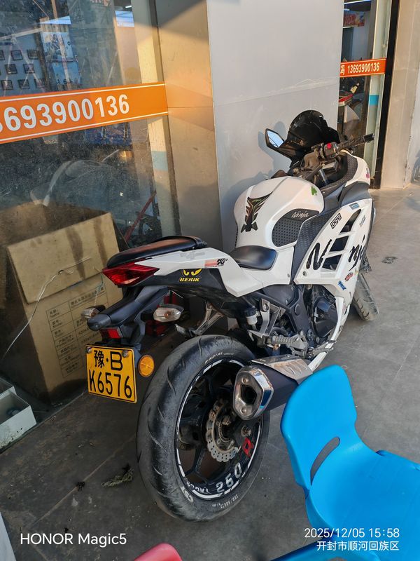 二手川崎Ninja 250R 