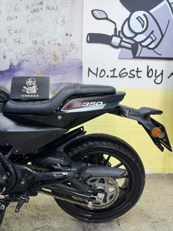 二手哈雷戴维森X 350