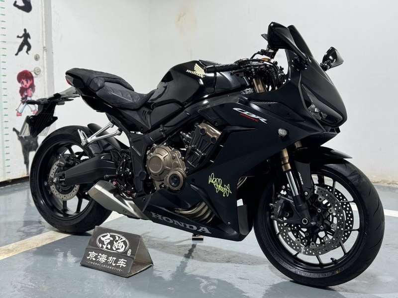 二手本田CBR650R