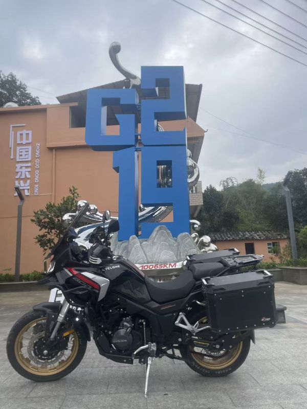 二手赛科龙RX600