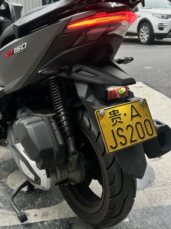 二手赛科龙RT150