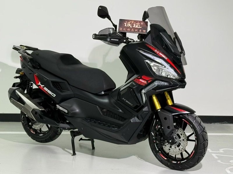 二手光阳赛艇 X350