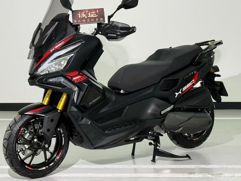 二手光阳赛艇 X350