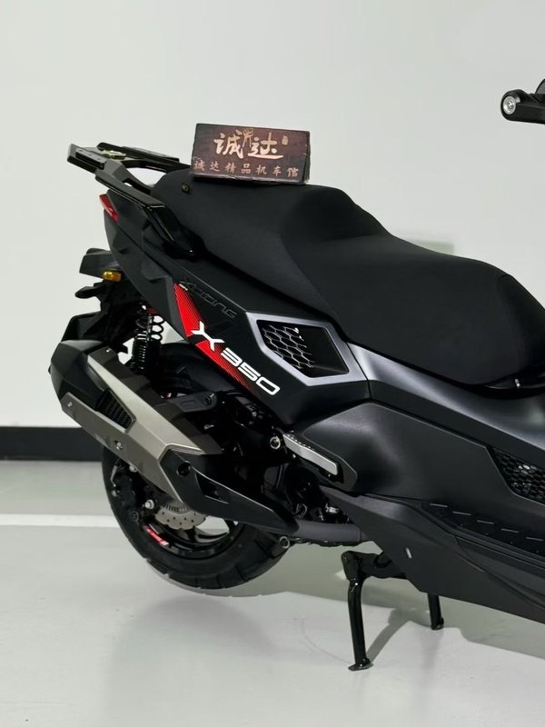 二手光阳赛艇 X350