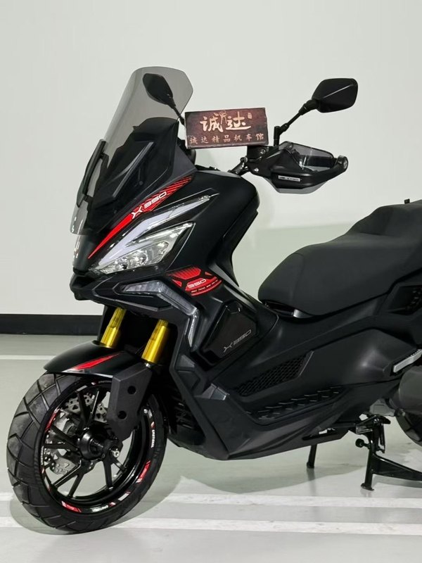 二手光阳赛艇 X350