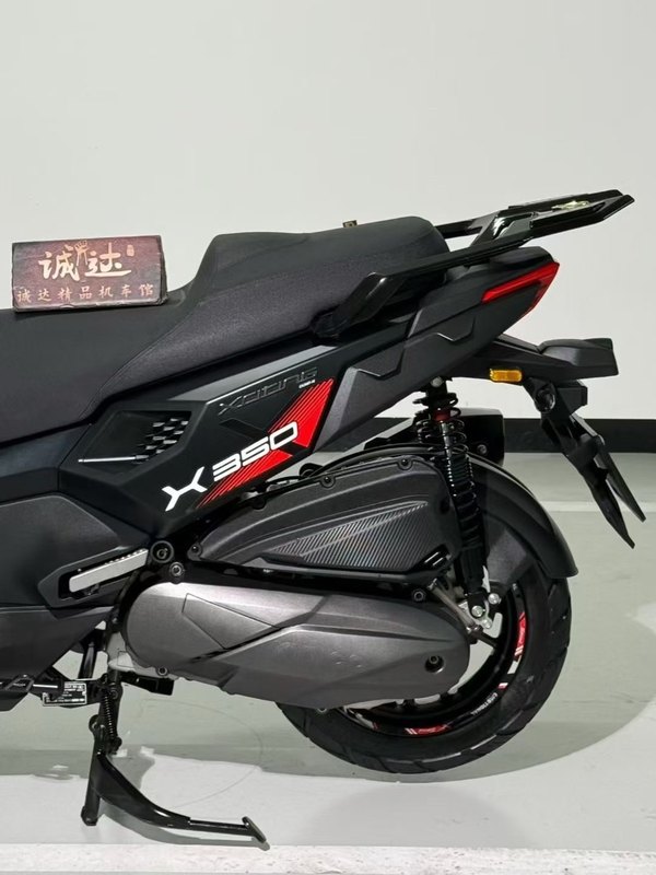 二手光阳赛艇 X350