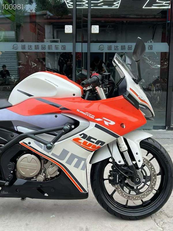 二手QJMOTOR赛250