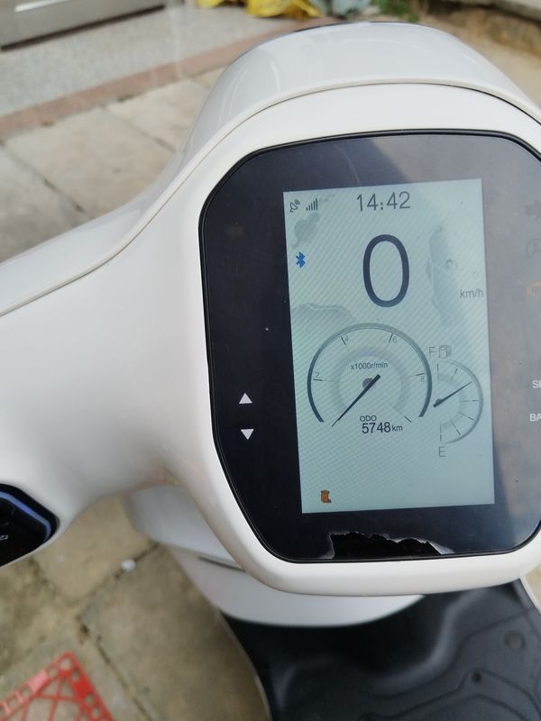 二手五羊本田NWF125