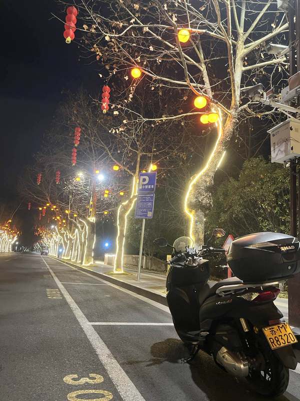 二手大阳V锐 150T