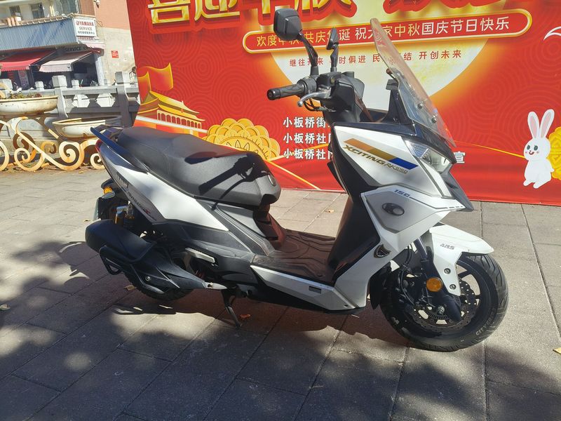 二手光阳Racing X 150