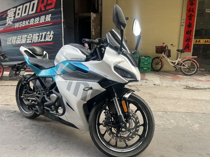 二手春风250SR