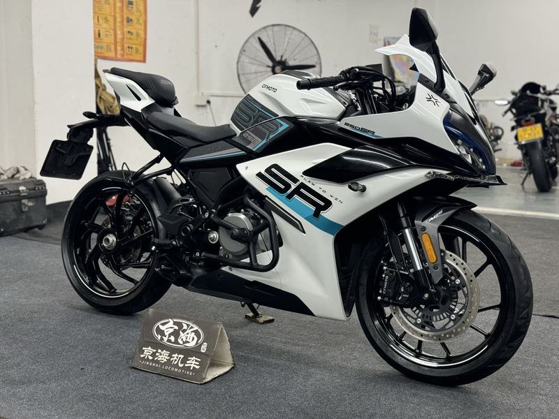 二手春风250SR