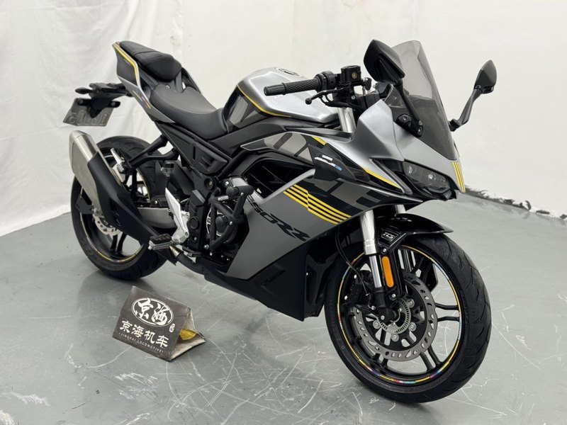 二手无极250RR