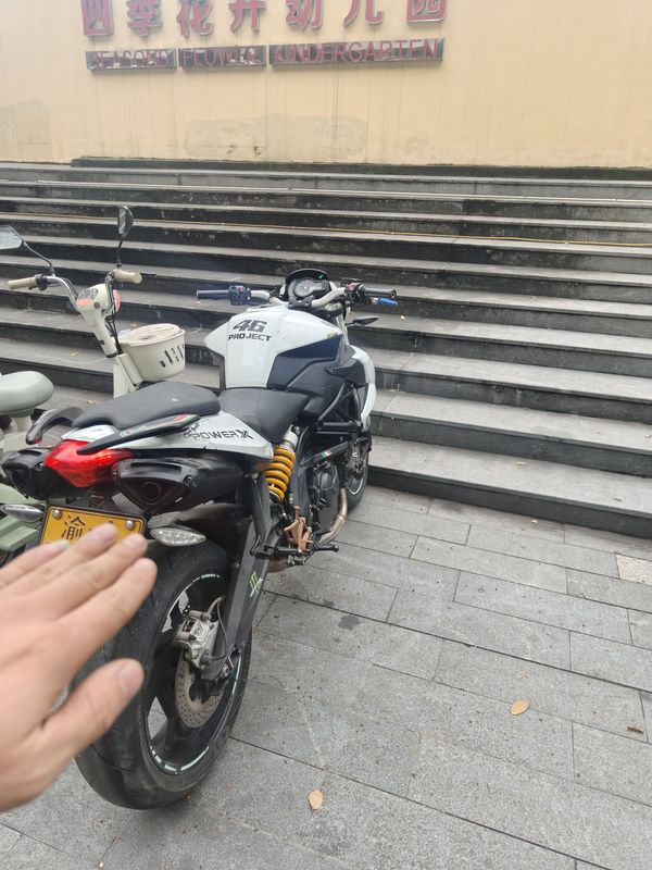 二手贝纳利TNT600i