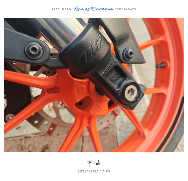 二手KTMR2R250 Duke