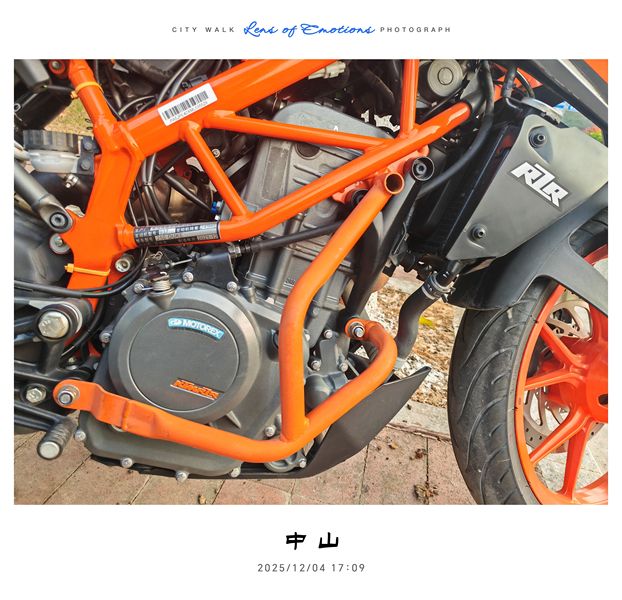 二手KTMR2R250 Duke