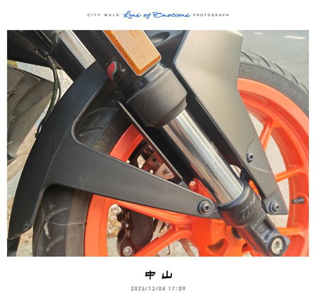 二手KTMR2R250 Duke