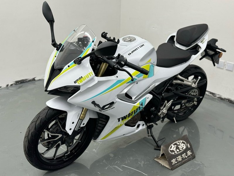 二手QJMOTOR赛250