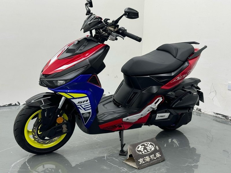 二手MBPFeelink S150