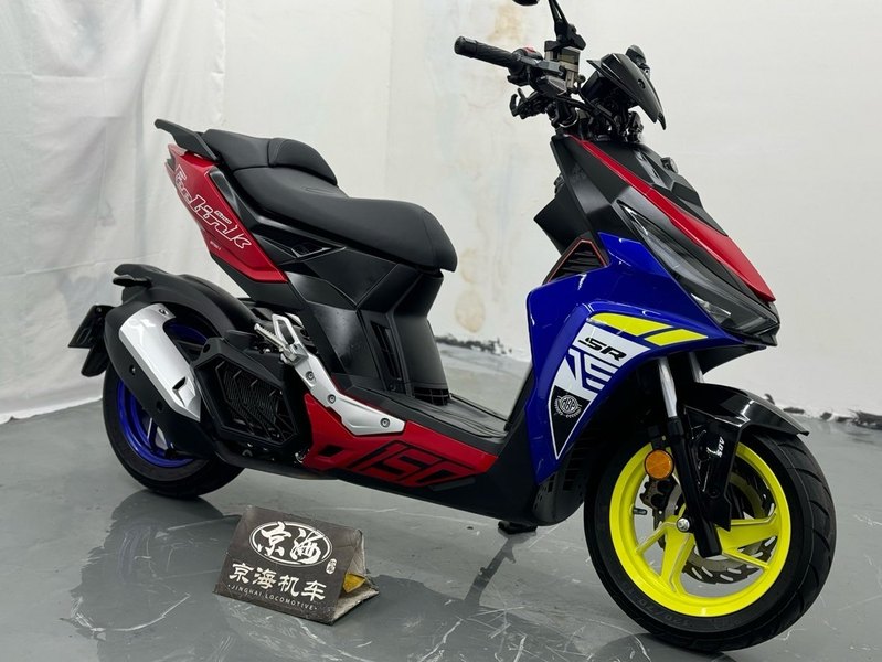 二手MBPFeelink S150