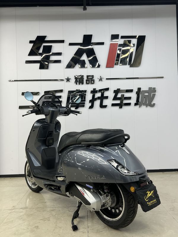 二手新大洲本田NS150LA