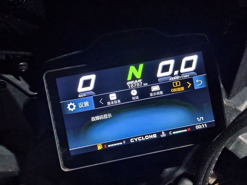 二手赛科龙RC401