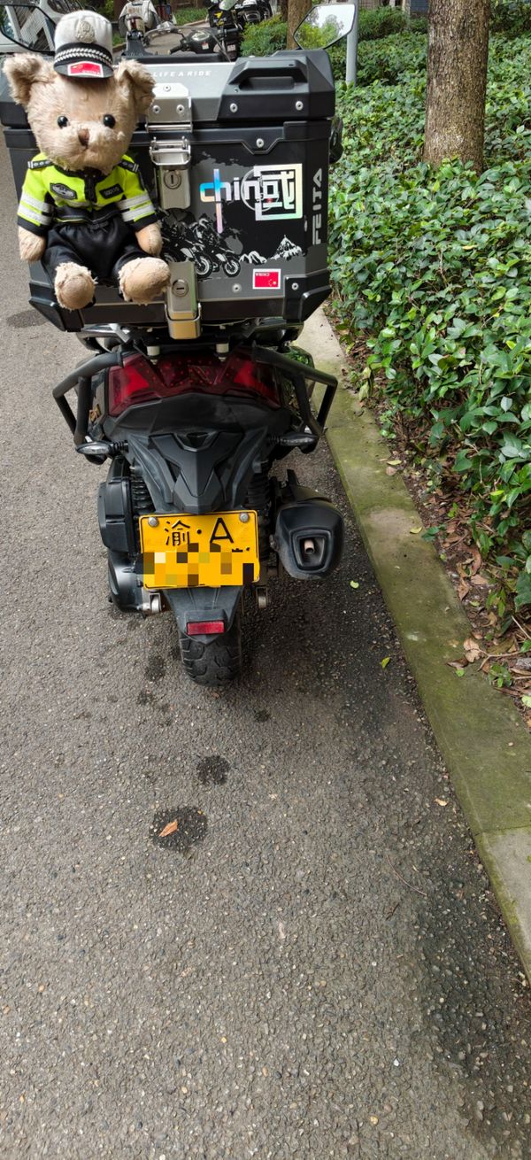 二手光阳Racing H 150