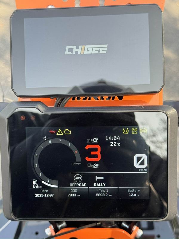 二手KTMR2R790 Adventure