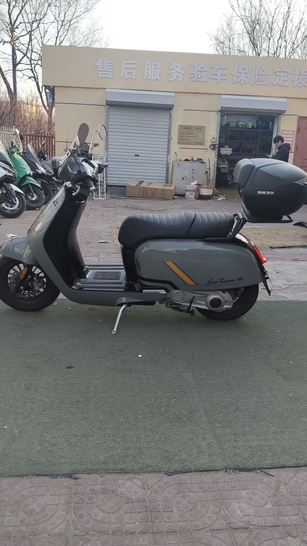 二手ROYAL ALLOYGT150