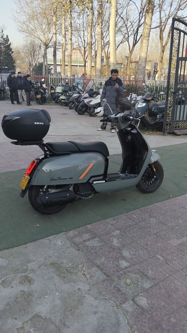 二手ROYAL ALLOYGT150