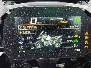 二手宝马R 1250 GS