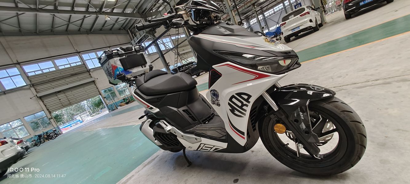 二手MBPFeelink S150