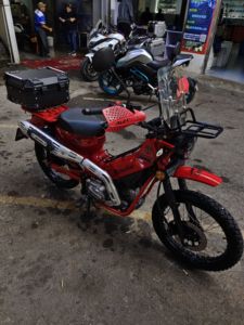 二手宗申野米Yemi