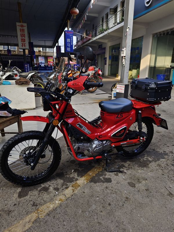 二手宗申野米Yemi