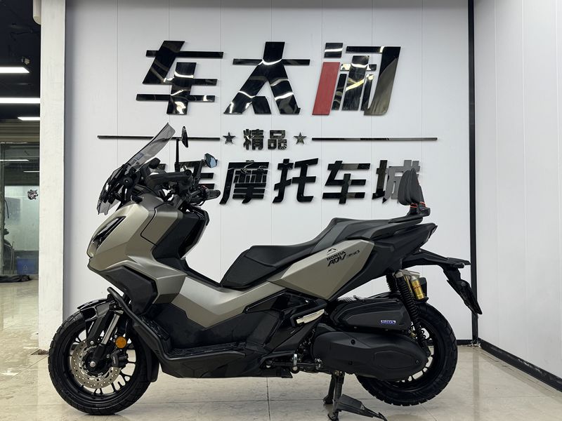 二手本田ADV350