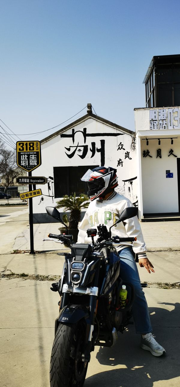 二手高金Flame500