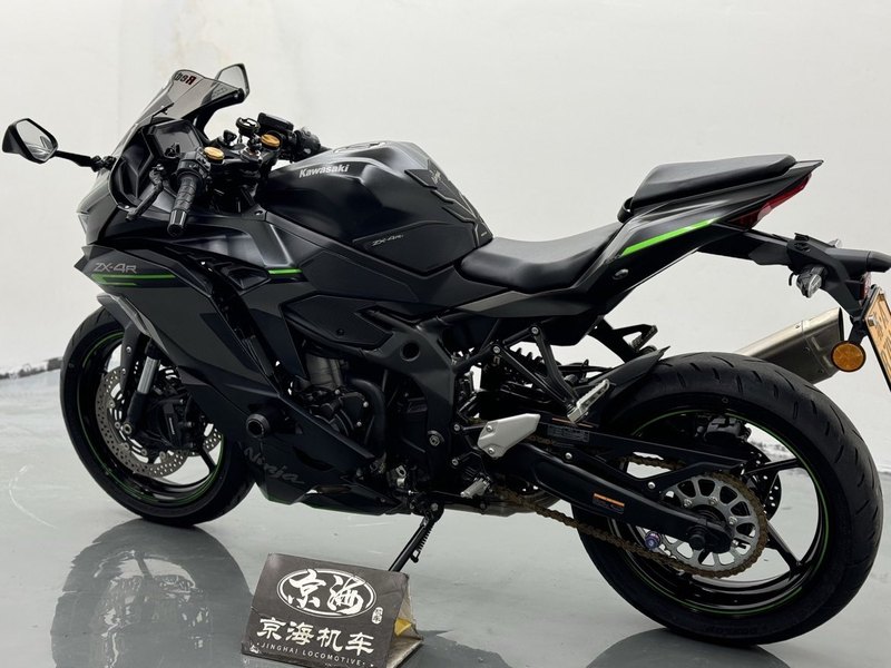 二手川崎ZX-4R