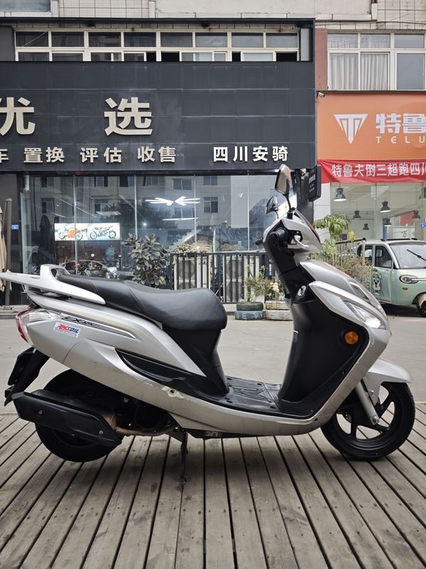 二手新大洲本田EX125